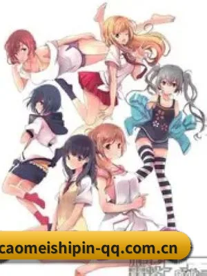 全球化吃瓜
